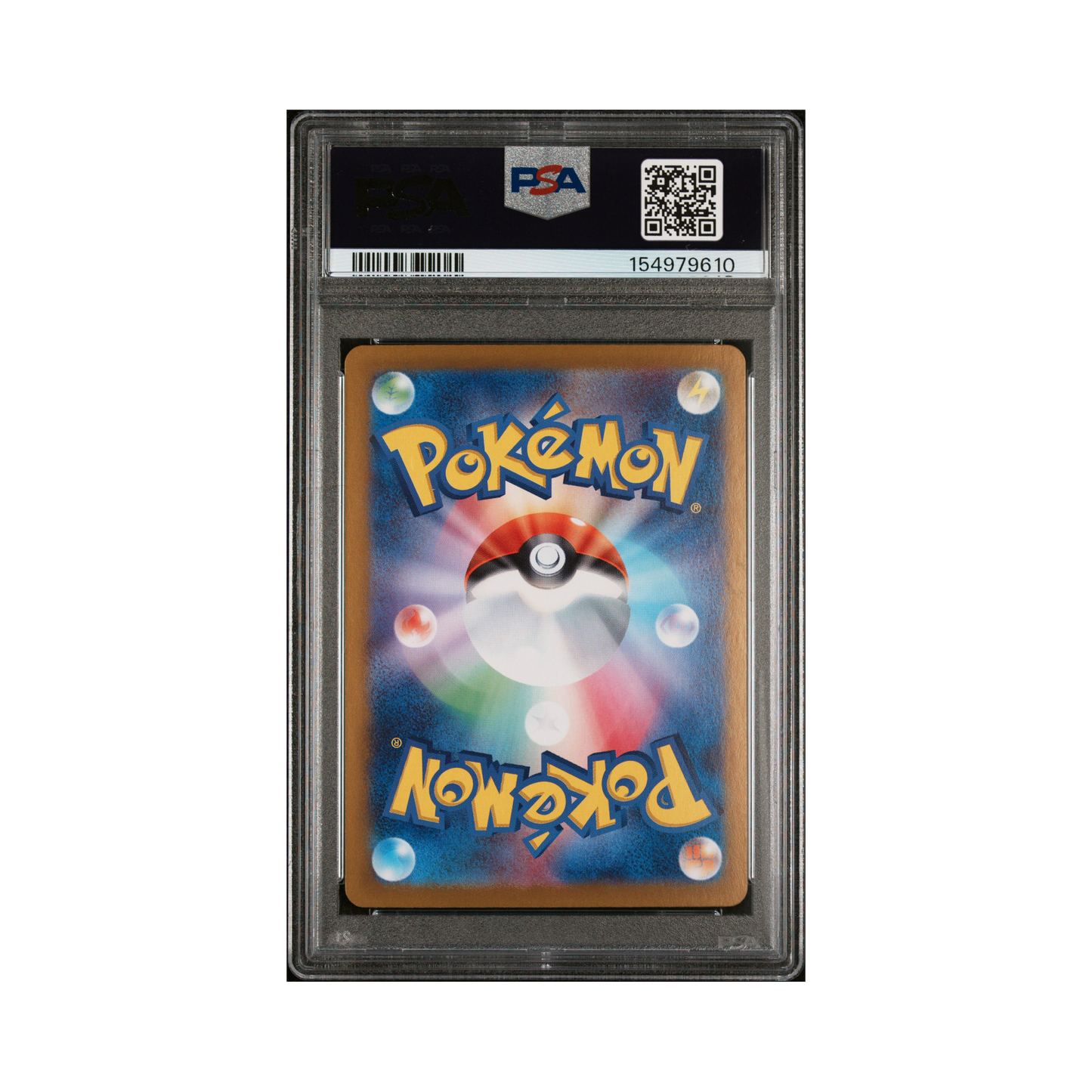 2023 Pokemon JAPANESE SV2a-Pokemon 151 BLASTOISE ex #202 PSA 10