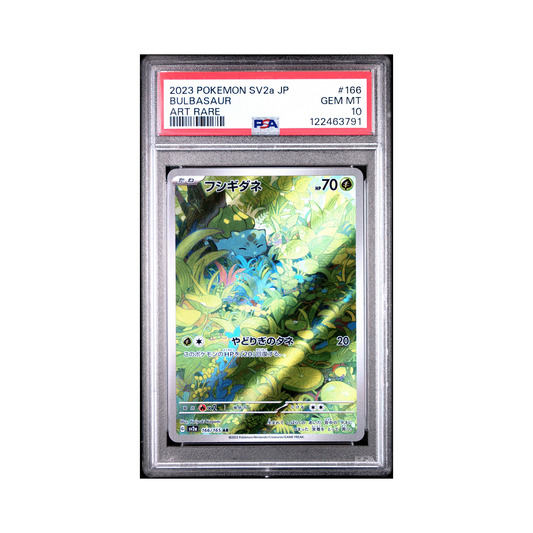 2023 Pokemon JAPANESE SV2A-Pokemon CARD 151 BULBASAUR #166 PSA 10
