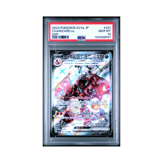 2023 Pokemon Japanese Sv4a Shiny Treasure ex Charizard EX #331 PSA 10