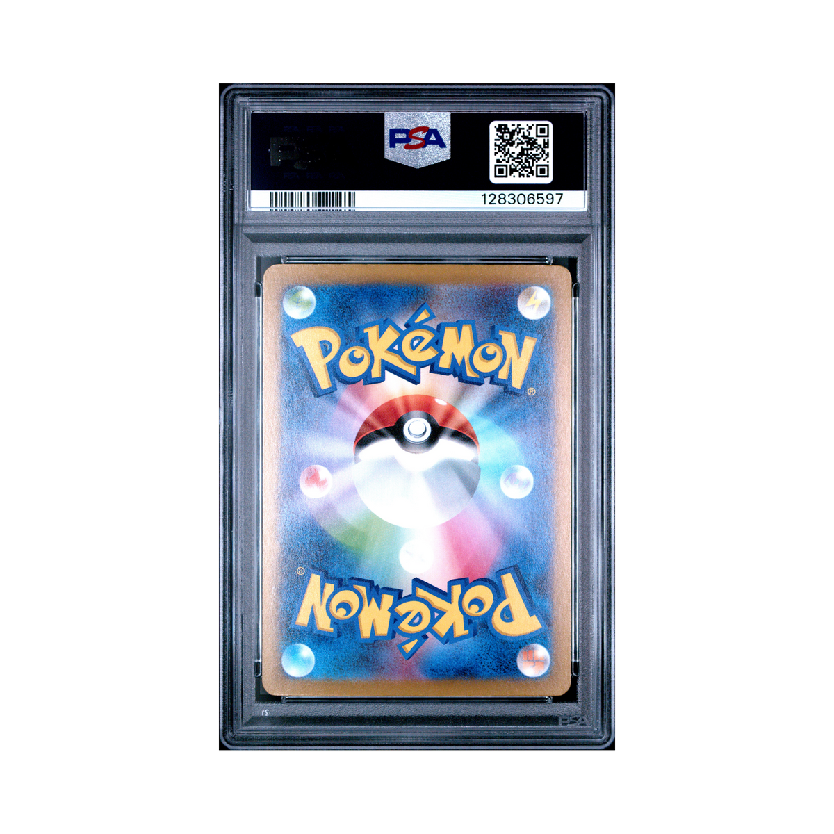 2023 Pokemon Japanese Sv4a Shiny Treasure ex Charizard EX #331 PSA 10