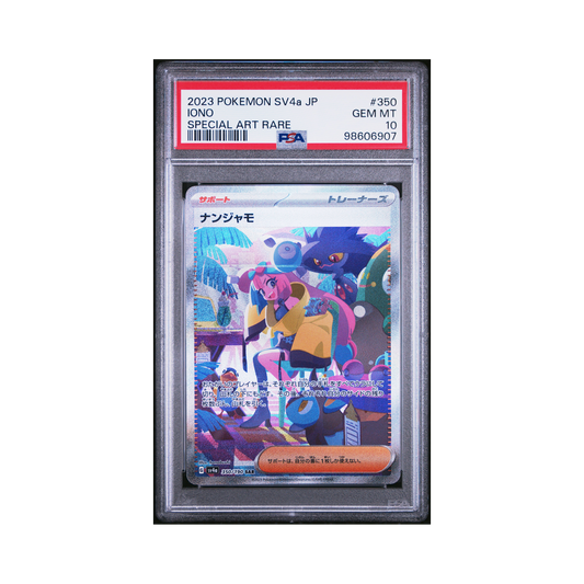 2023 Pokemon JAPANESE SV4a-SHINY TREASURE ex IONO #350 PSA 10