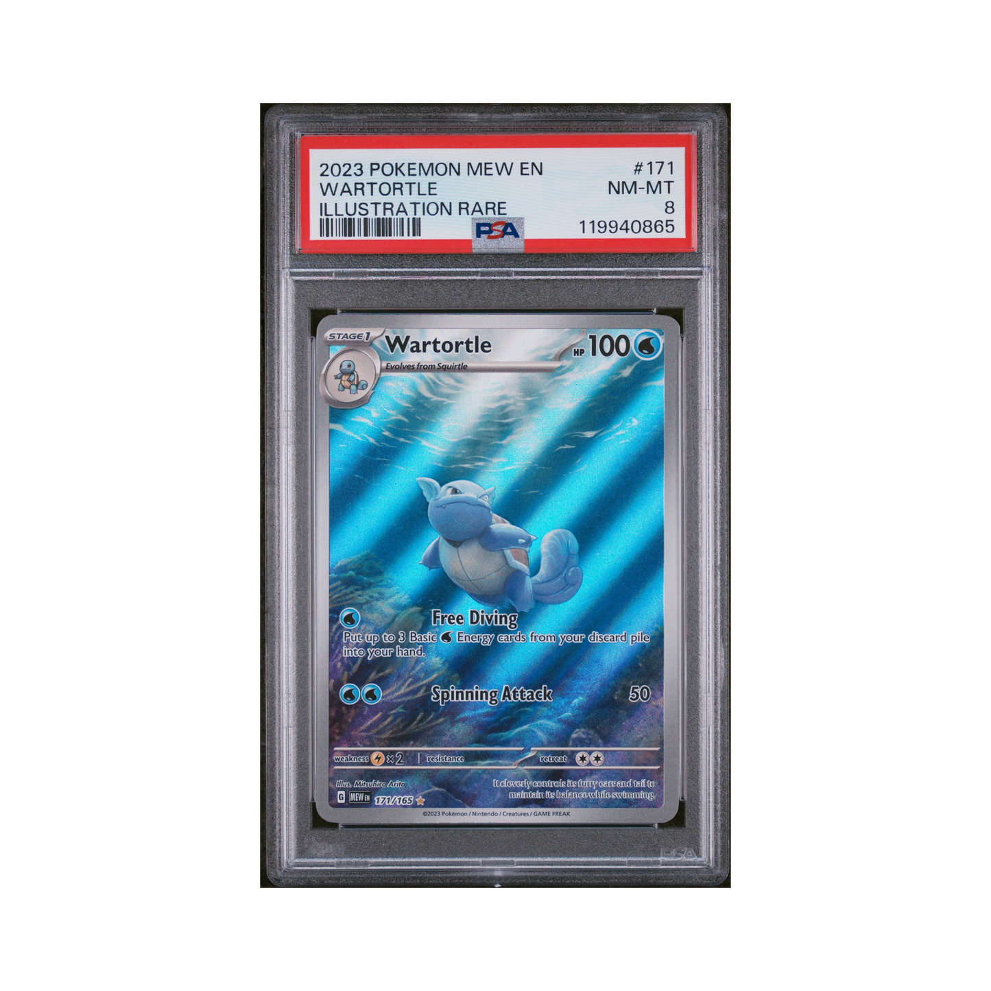 2023 Pokemon 151 Wartortle #171 PSA 8
