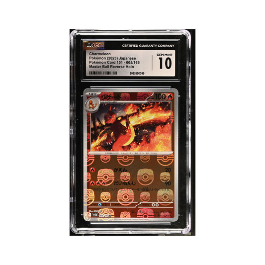2023 Pokemon Pokemon Card 151 - sv2a Charmeleon #005/165 CGC 10