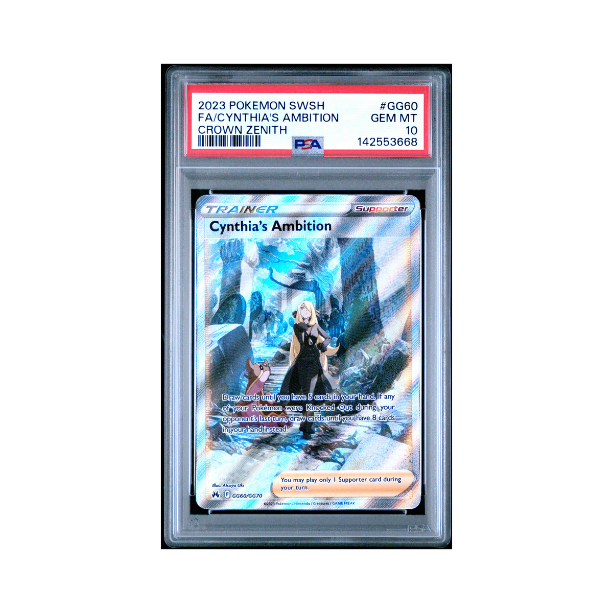 2023 Pokemon Sword And Shield Crown Zenith Cynthia's Ambition #GG60 PSA 10