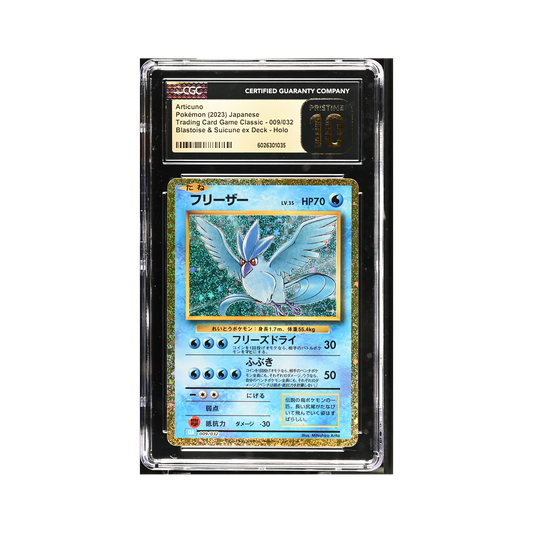 2023 Pokemon Trading Card Game Classic - CLF, CLL, CLK Articuno #009/032 CGC 10