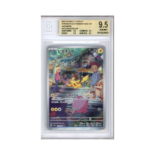 2023 Scarlet & Violet Japanese 151 Pikachu #173 BGS 9.5