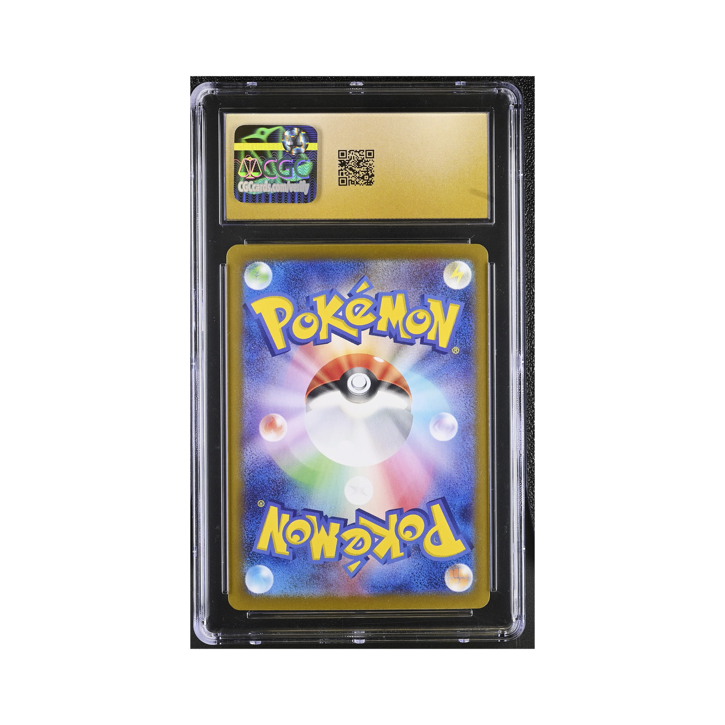 2024 Pokemon High Class Pack: Terastal Fest ex - sv8a Espeon ex #063/187 CGC 10