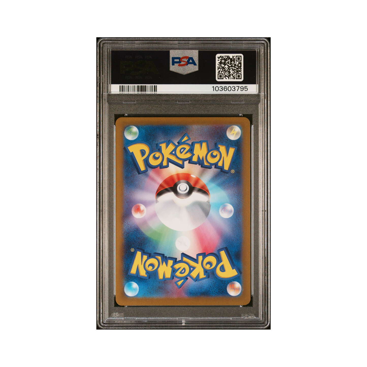2024 Pokemon JAPANESE SV5A-CRIMSON HAZE GRENINJA EX #090 PSA 10