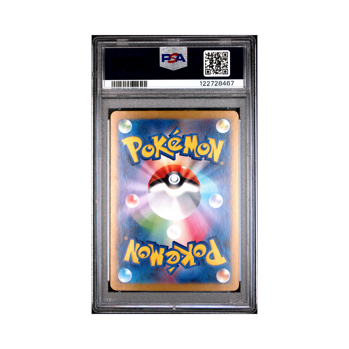 2024 Pokemon JAPANESE SV8a-TERASTAL FEST ex BLOODMOON URSALUNA ex #225 PSA 10