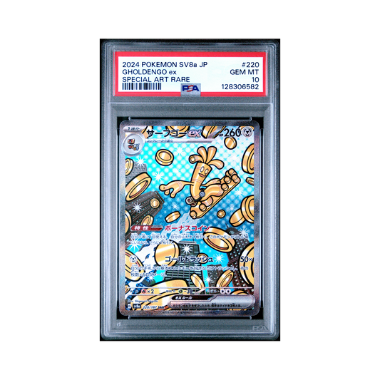 2024 Pokemon Japanese Sv8a Terastal Fest ex Gholdengo EX #220 PSA 10