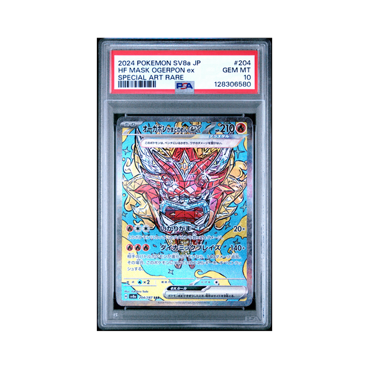 2024 Pokemon Japanese Sv8a Terastal Fest ex Hearthflame Mask Ogerpon EX #204 PSA 10