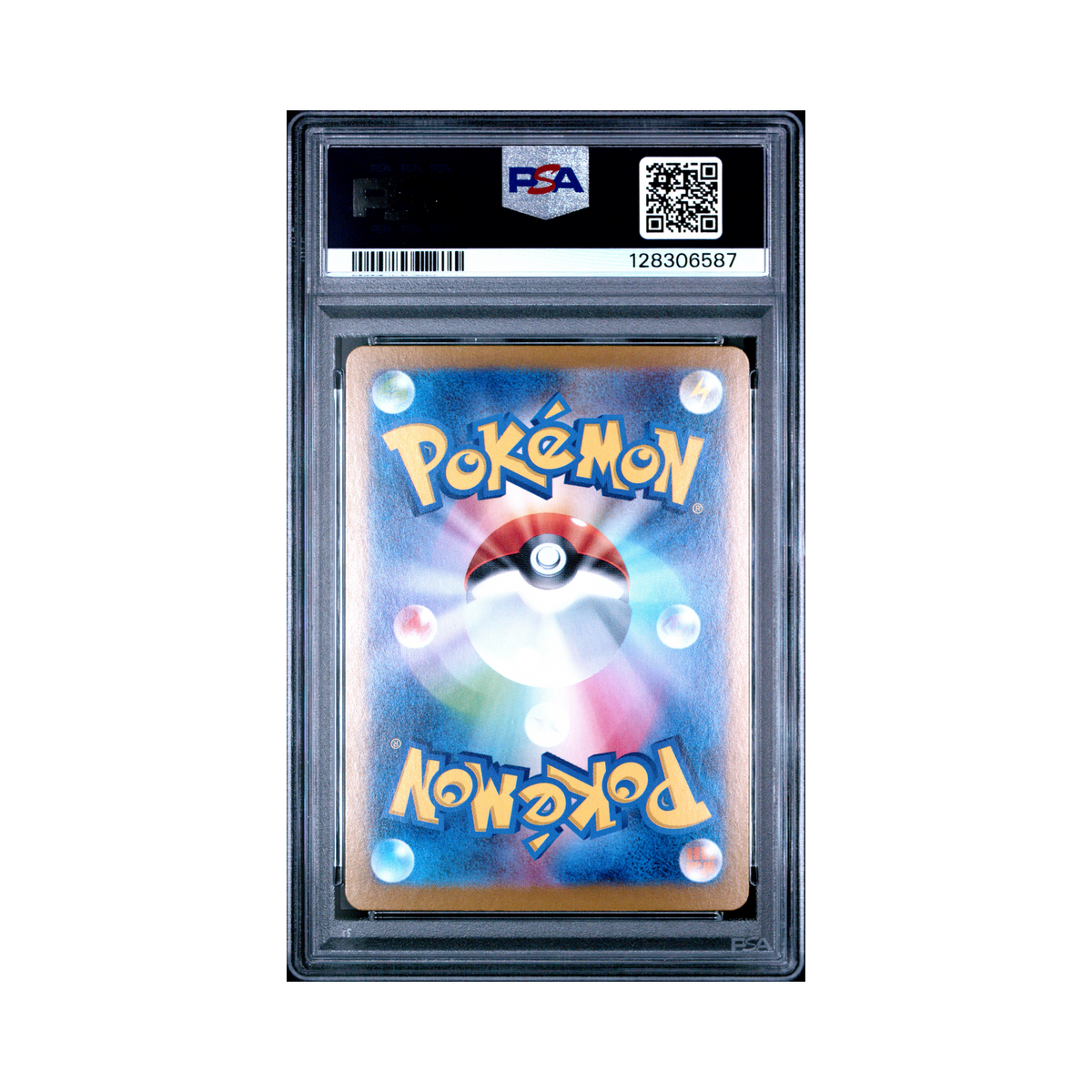 2024 Pokemon Japanese Sv8a Terastal Fest ex Palafin EX #207 PSA 10