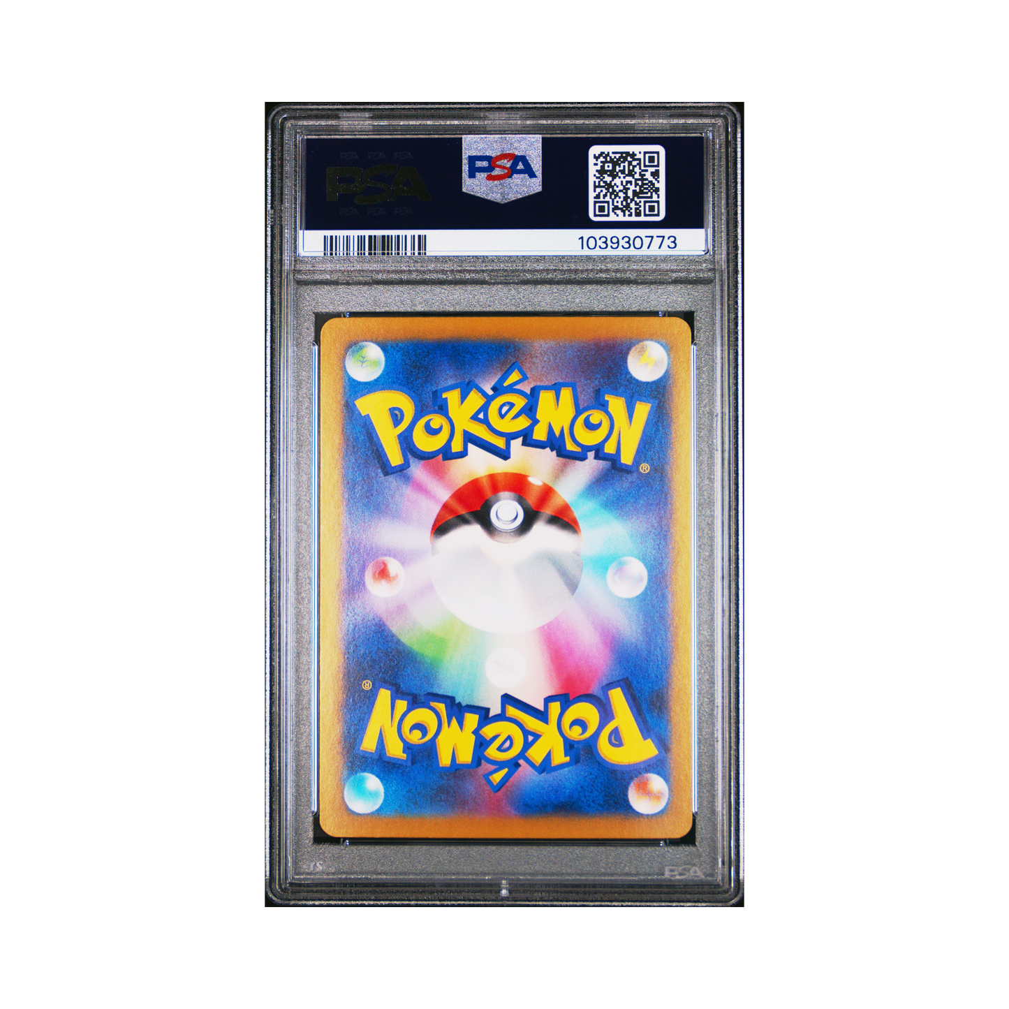 2024 Pokemon JAPANESE SV8a-TERASTAL FEST ex SYLVEON ex #069 PSA 10
