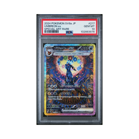 2024 Pokemon JAPANESE SV8A-TERASTAL FEST EX UMBREON EX #217 PSA 10