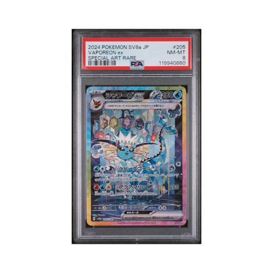 2024 Pokemon Japanese Sv8a Terastal Fest ex Vaporeon EX #205 PSA 8