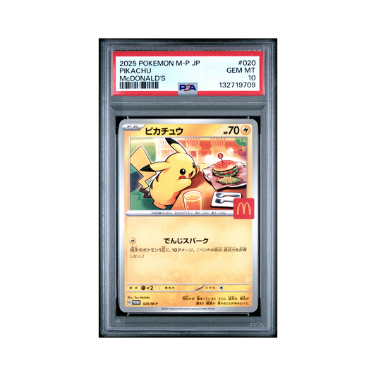 2025 Pokemon JAPANESE M-P PROMO PIKACHU #020 PSA 10