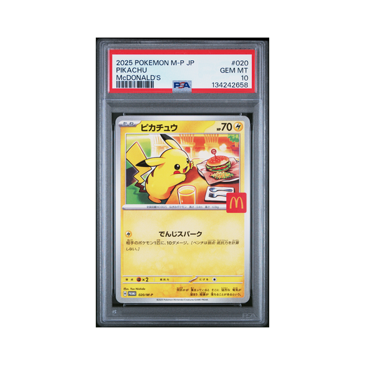 2025 Pokemon JAPANESE M-P PROMO PIKACHU #020 PSA 10