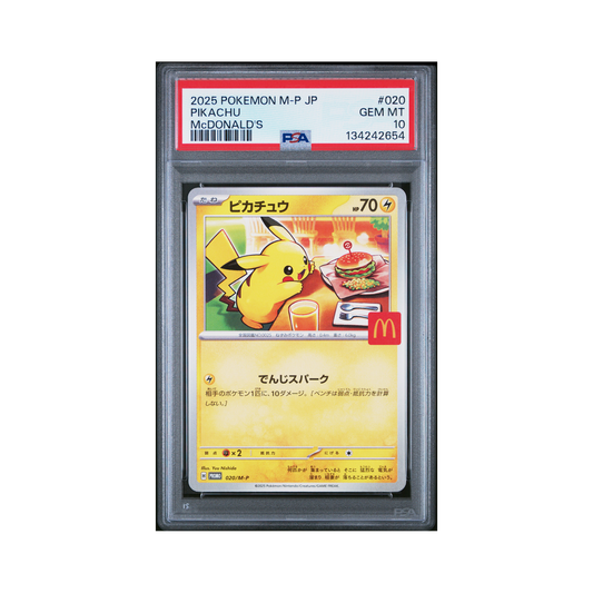 2025 Pokemon JAPANESE M-P PROMO PIKACHU #020 PSA 10