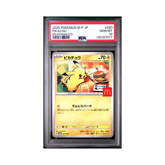 2025 Pokemon JAPANESE M-P PROMO PIKACHU #020 PSA 10