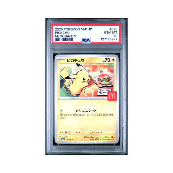 2025 POKEMON ピカチュウ #020 GEM MT 10 2025 Pokemon JAPANESE M-P PROMO PIKACHU #020 PSA 10 – Common Lands