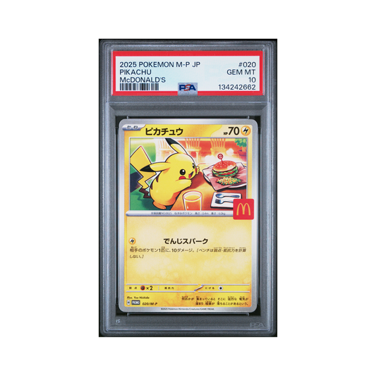 2025 Pokemon JAPANESE M-P PROMO PIKACHU #020 PSA 10