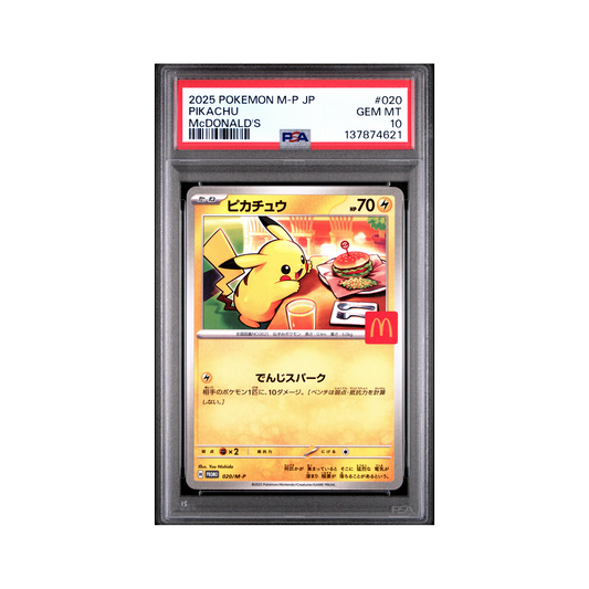 2025 Pokemon JAPANESE M-P PROMO PIKACHU #020 PSA 10