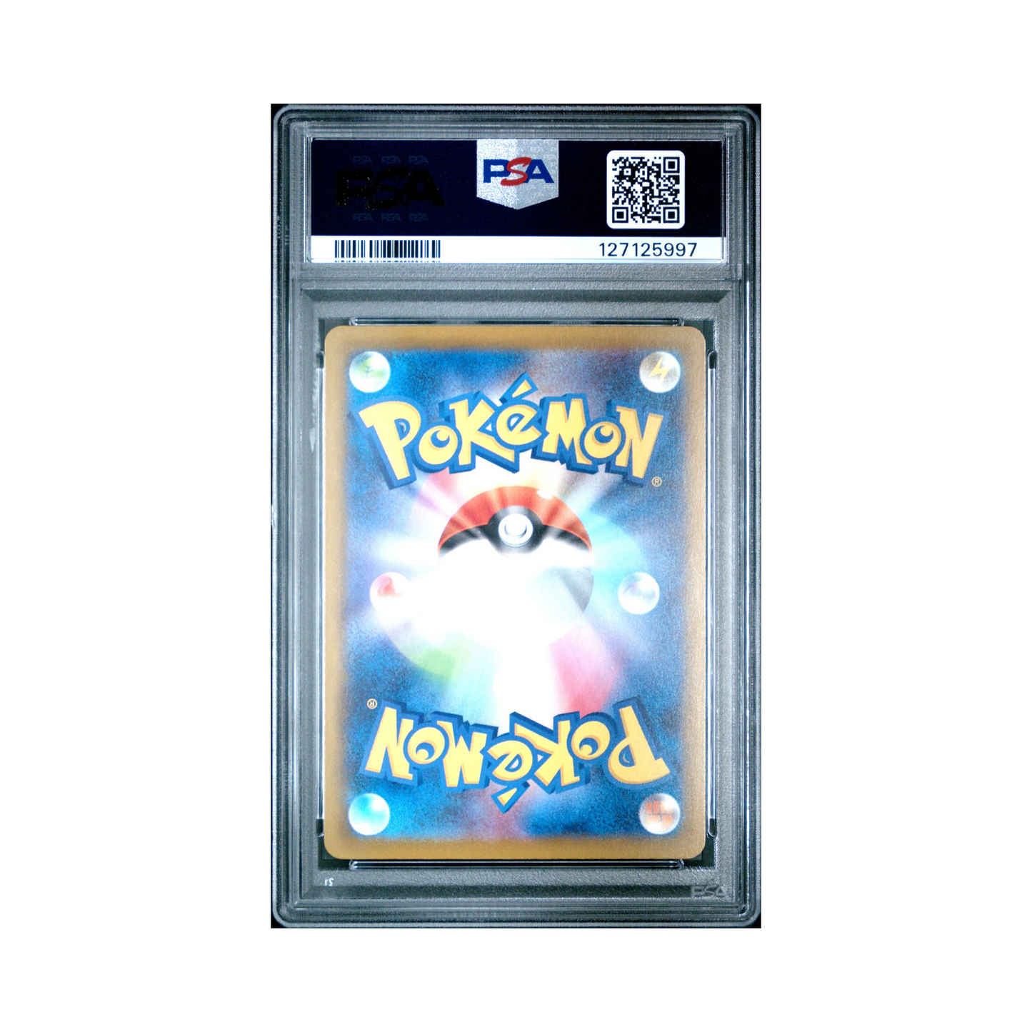 2025 Pokemon JAPANESE M-P PROMO PIKACHU #020 PSA 10