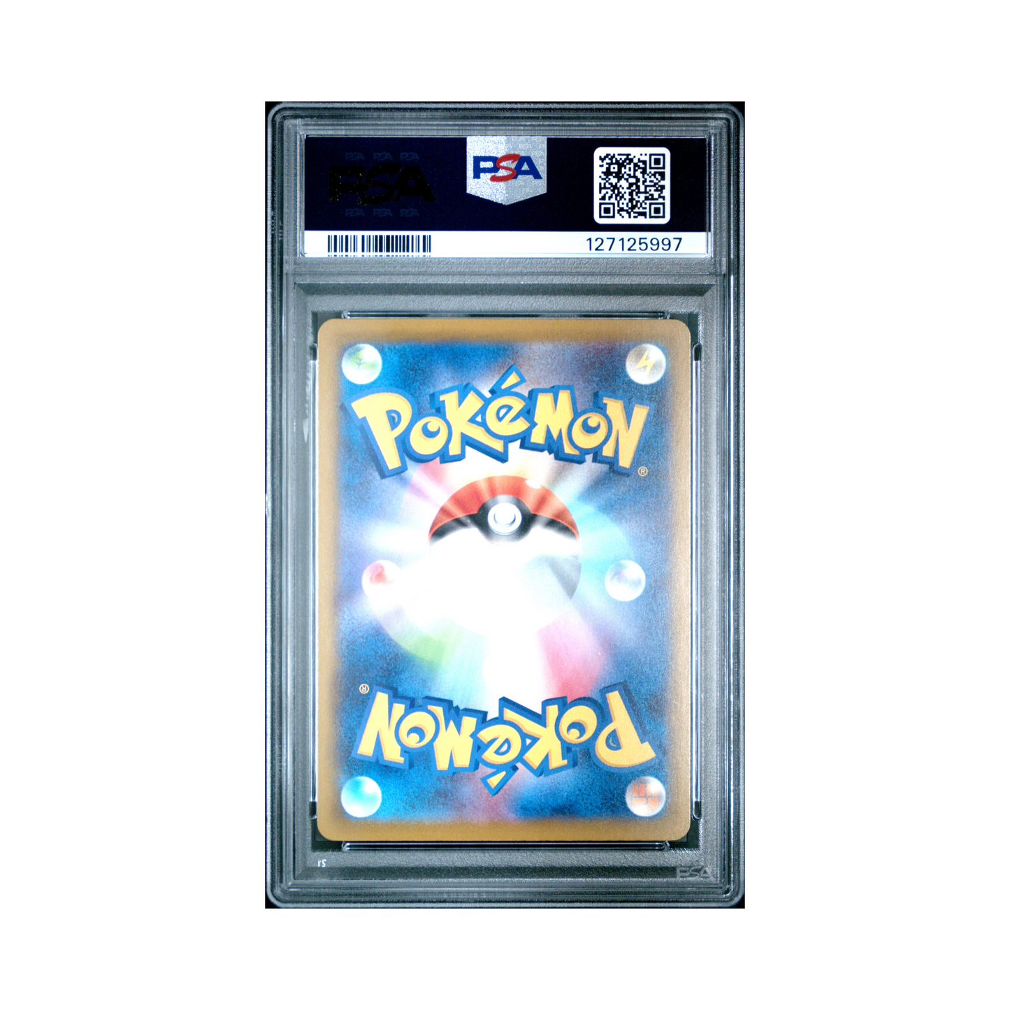 2025 Pokemon JAPANESE M-P PROMO PIKACHU #020 PSA 10
