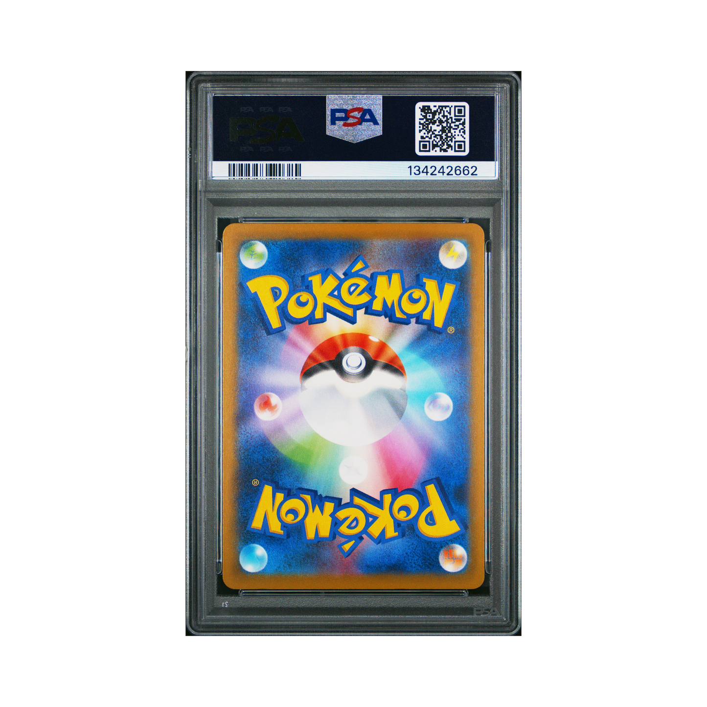 2025 Pokemon JAPANESE M-P PROMO PIKACHU #020 PSA 10