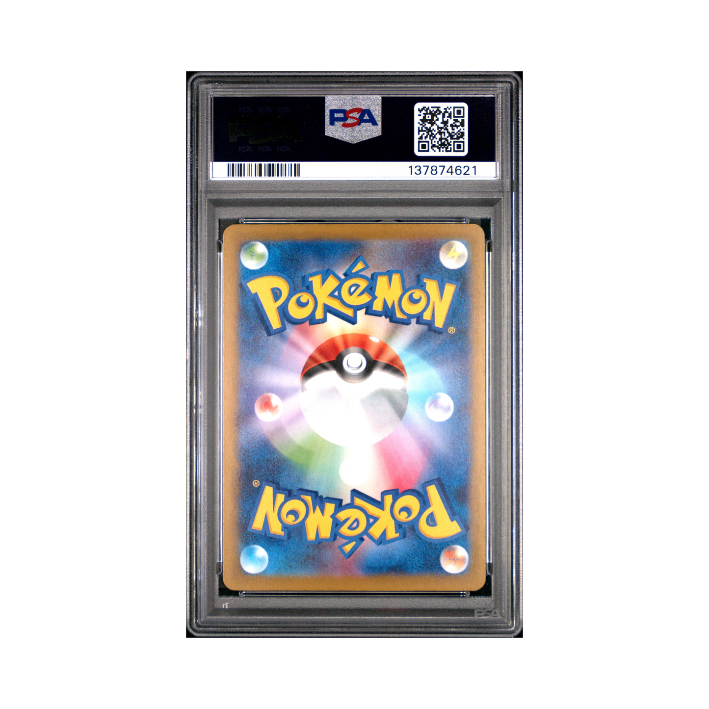 2025 Pokemon JAPANESE M-P PROMO PIKACHU #020 PSA 10