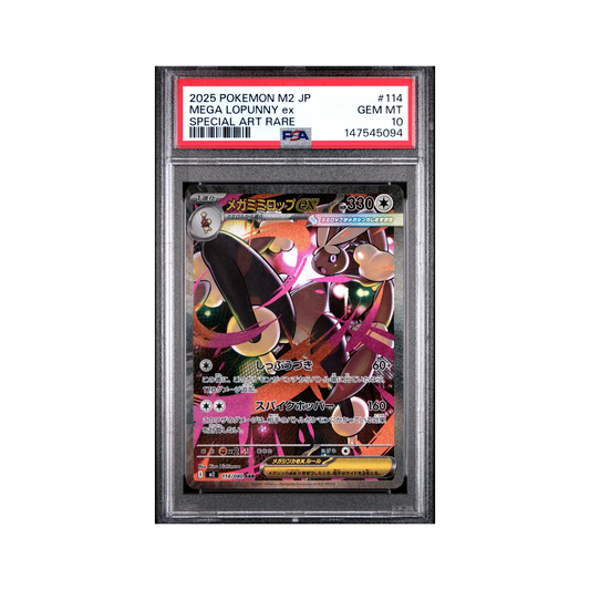 2025 Pokemon JAPANESE M2-INFERNO X MEGA LOPUNNY EX #114 PSA 10