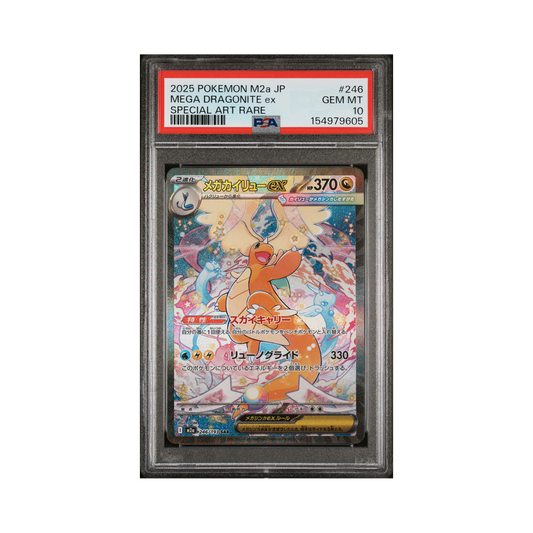 2025 Pokemon JAPANESE M2a-MEGA DREAM ex MEGA DRAGONITE ex #246 PSA 10