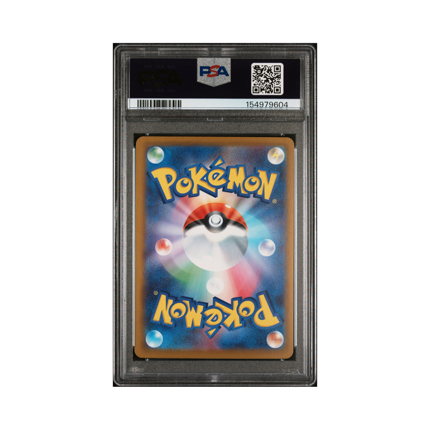 2025 Pokemon JAPANESE M2a-MEGA DREAM ex MEGA DRAGONITE ex #246 PSA 10