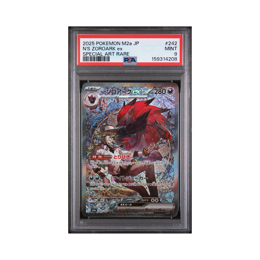 2025 Pokemon JAPANESE M2a-MEGA DREAM ex N'S ZOROARK ex #242 PSA 9