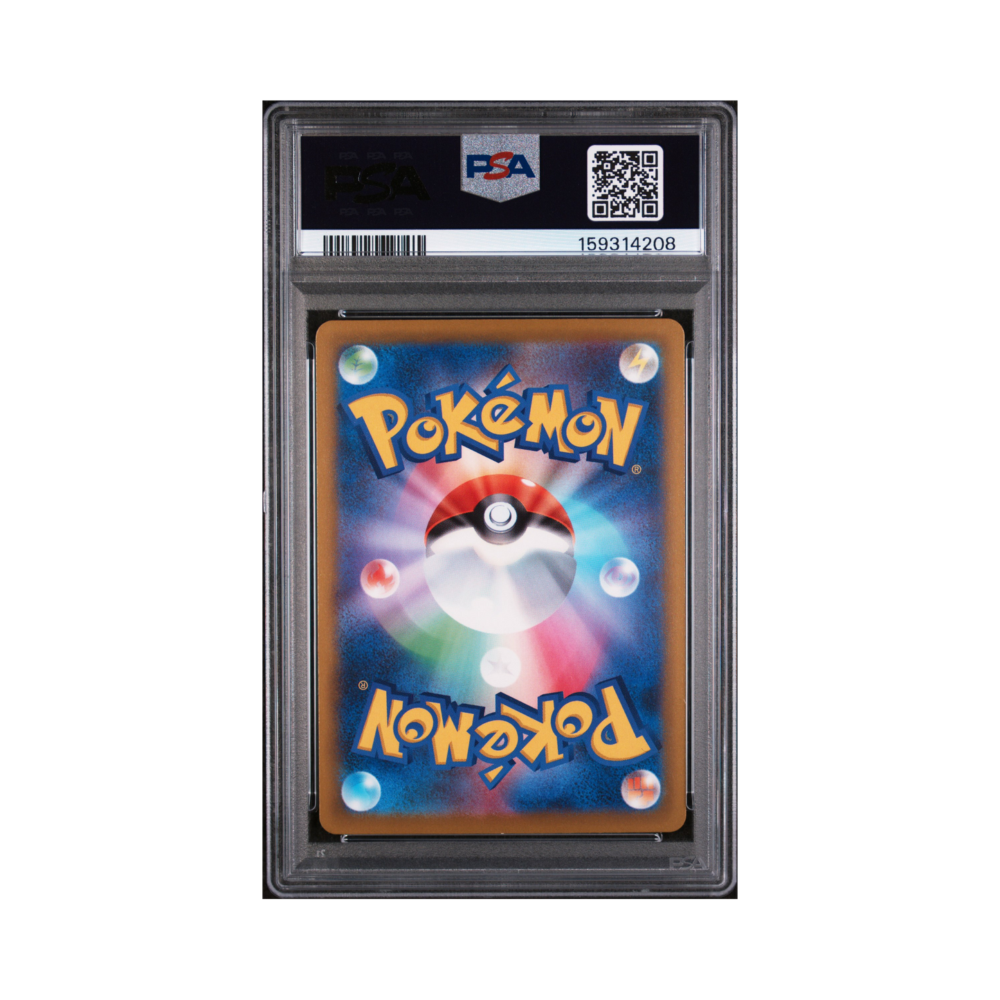 2025 Pokemon JAPANESE M2a-MEGA DREAM ex N'S ZOROARK ex #242 PSA 9