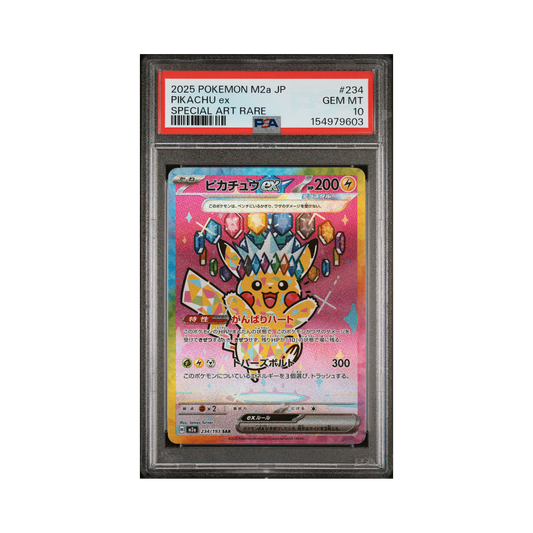 2025 Pokemon JAPANESE M2a-MEGA DREAM ex PIKACHU ex #234 PSA 10