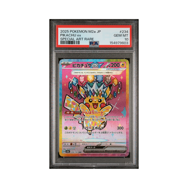 2025 Pokemon JAPANESE M2a-MEGA DREAM ex PIKACHU ex #234 PSA 10