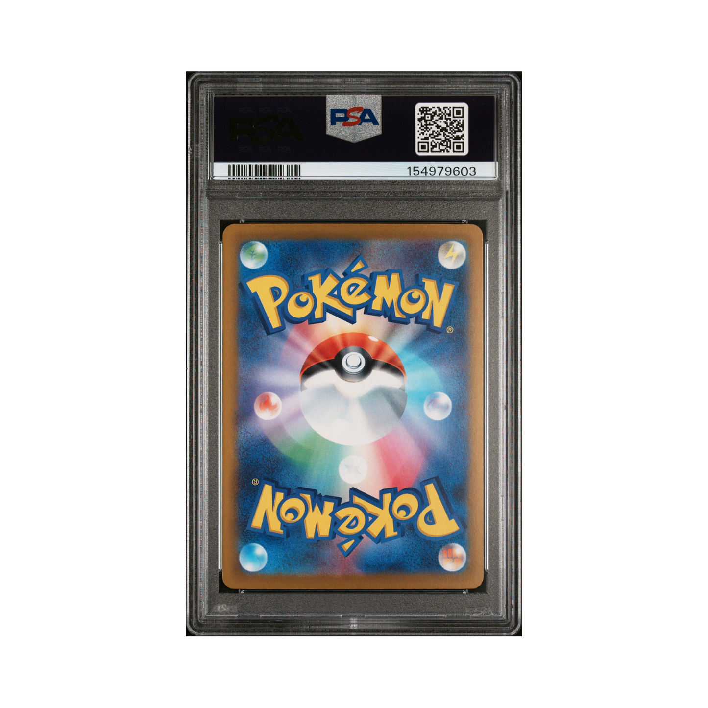 2025 Pokemon JAPANESE M2a-MEGA DREAM ex PIKACHU ex #234 PSA 10