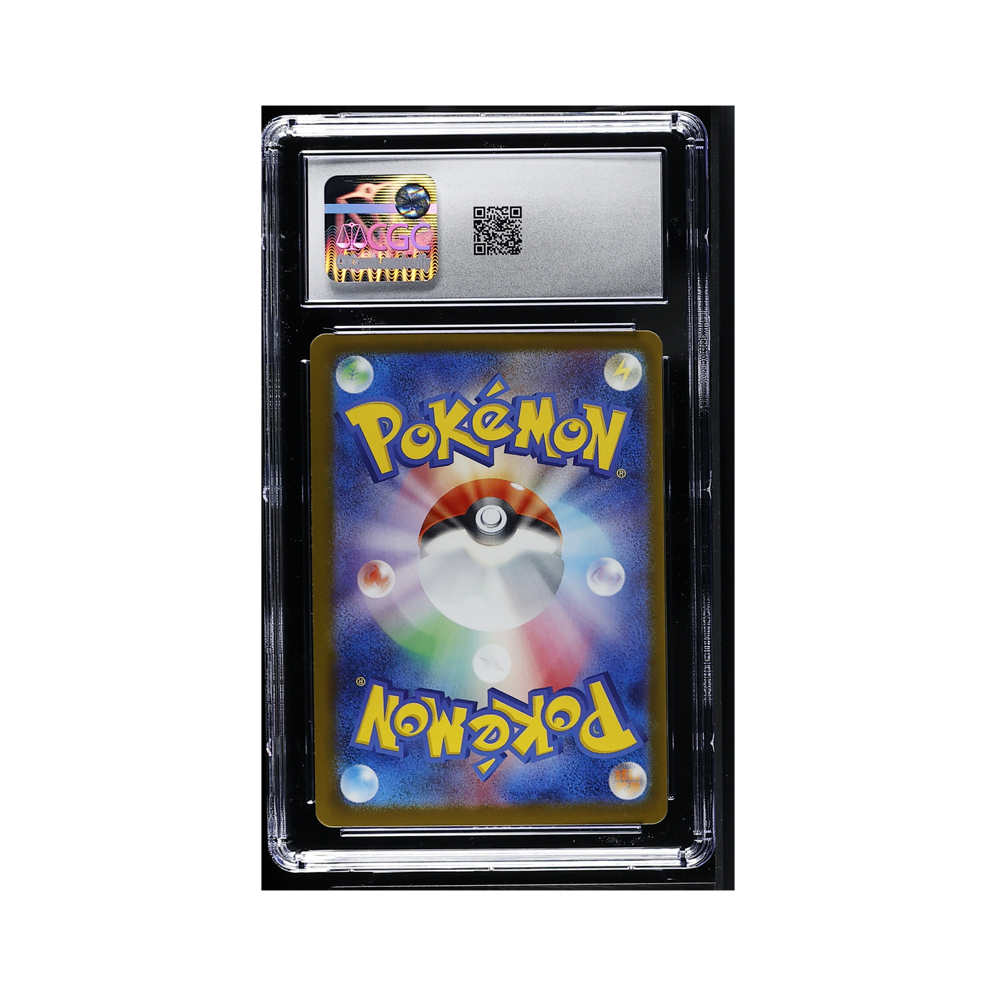 2025 Pokemon Mega Dream ex - M2a Mega Dragonite ex #232/193 CGC 10