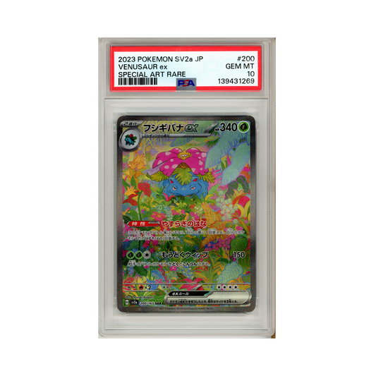 2023 Pokemon JAPANESE SV2a-Pokemon CARD 151 VENUSAUR ex #200 PSA 10