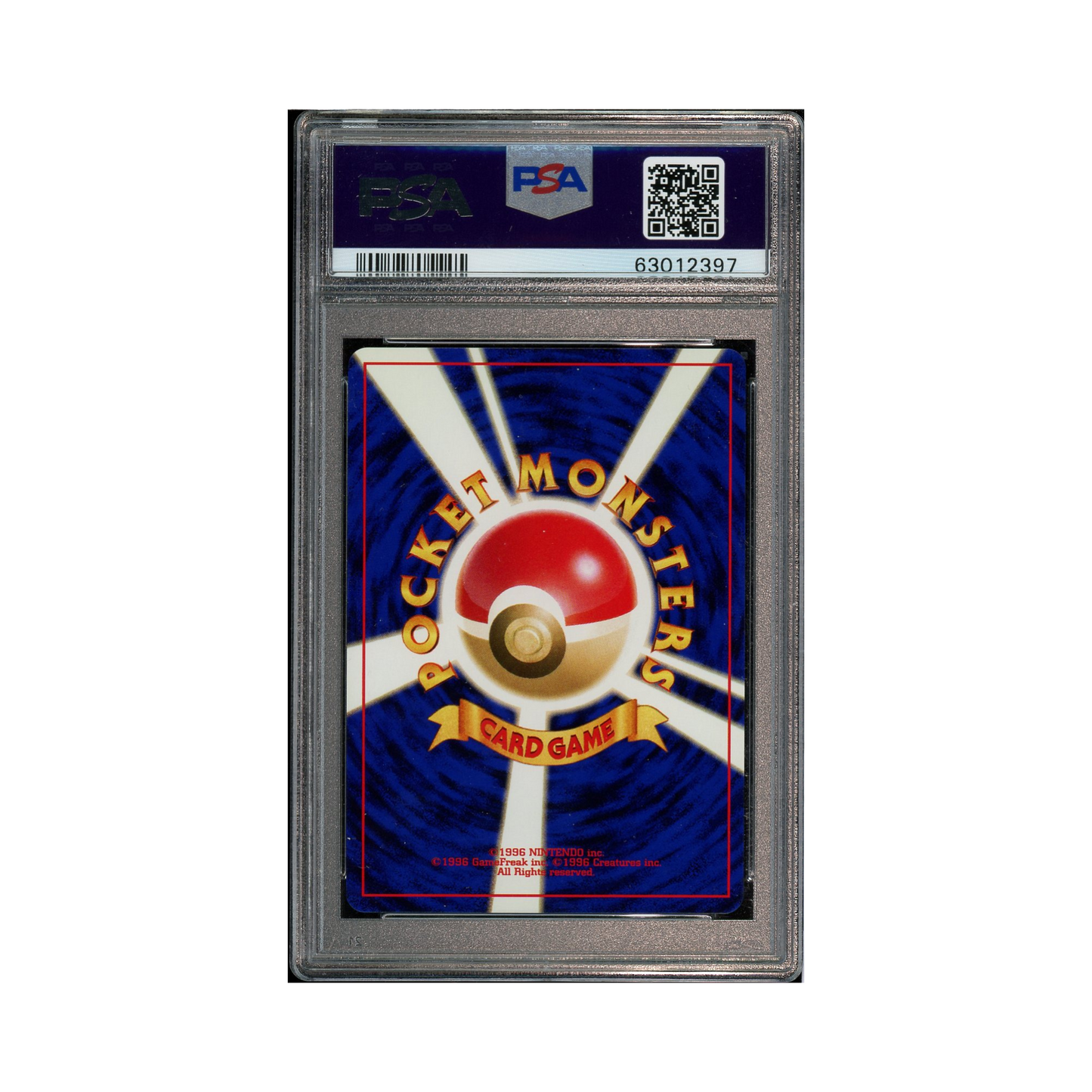 2000 Pokemon Japanese Neo 2 Promo Entei #244 PSA 10