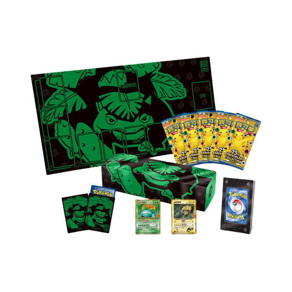 【未開封シュリンク付】25th ANNIVERSARY COLLECTION Chinese 25th Anniversary Box [Venusaur] – Common Lands
