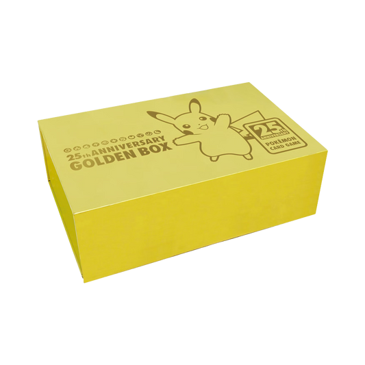 Chinese 25th Anniversary Golden Box