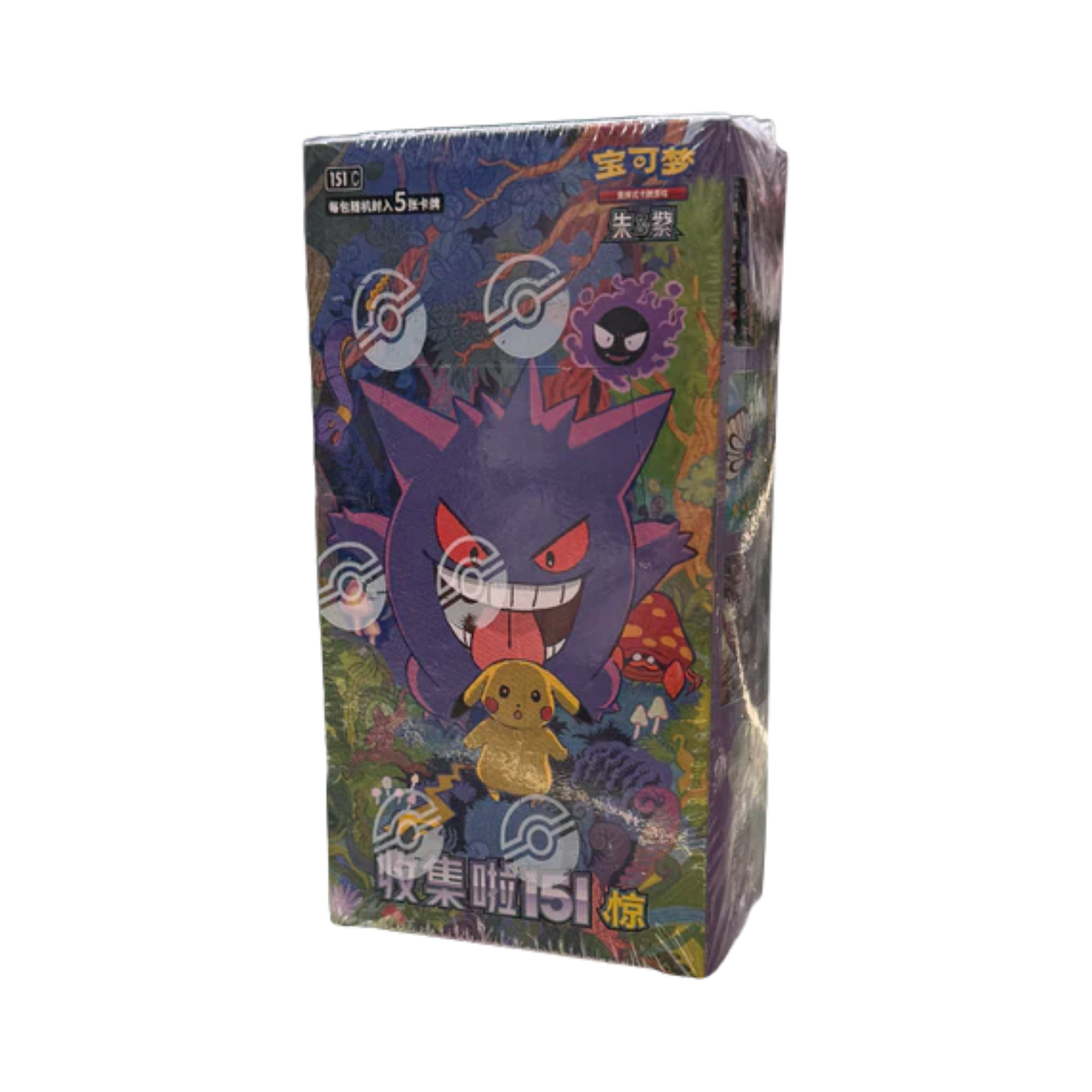 Collect 151 Surprise Jumbo Booster Box (CN)