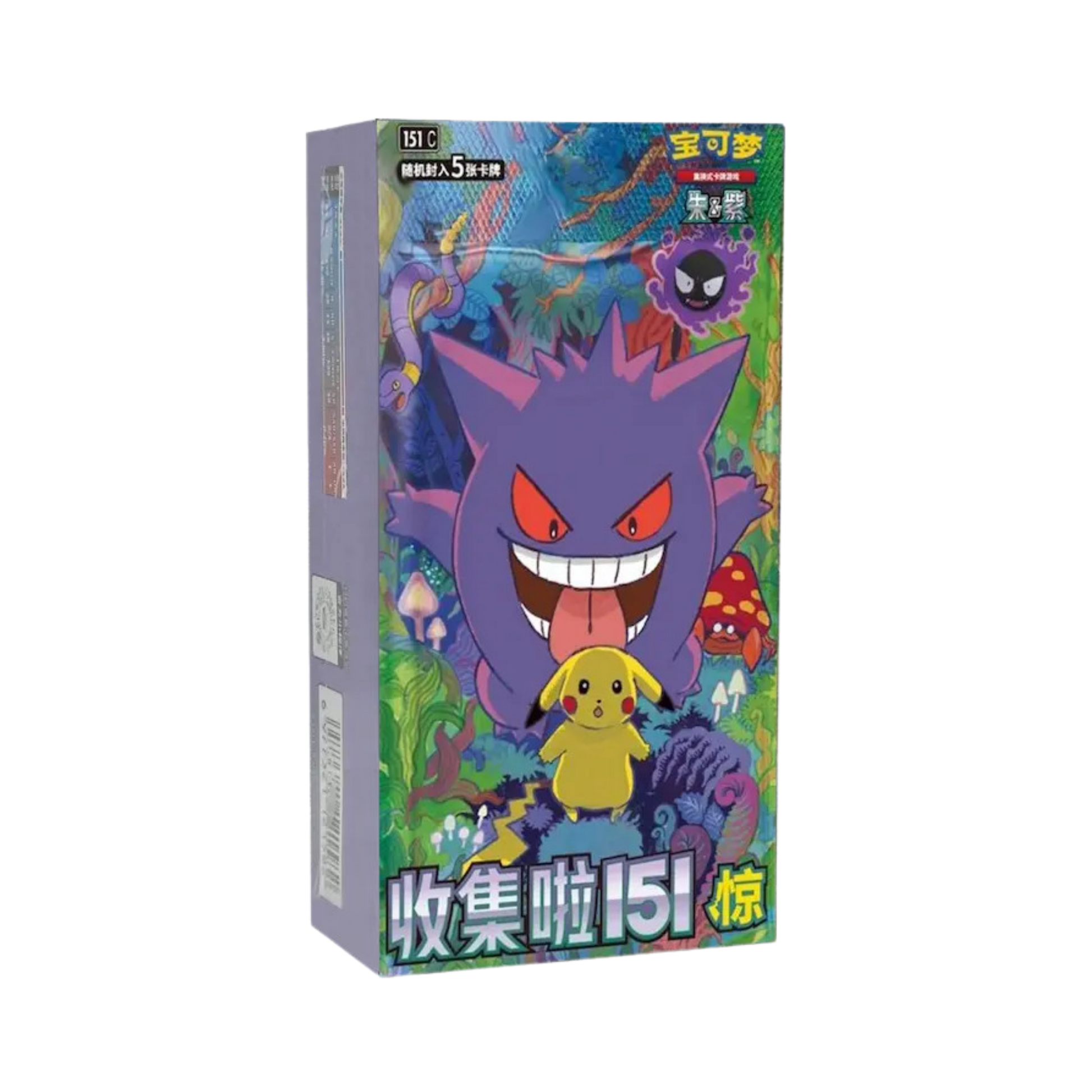 collect 151 surprise slim booster box Collect 151 Surprise Slim Booster Box (CN) – Common Lands