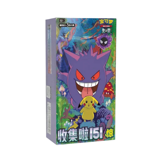 Collect 151 Surprise Slim Booster Box (CN)