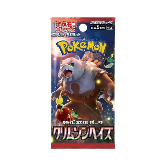 Crimson Haze Booster Pack