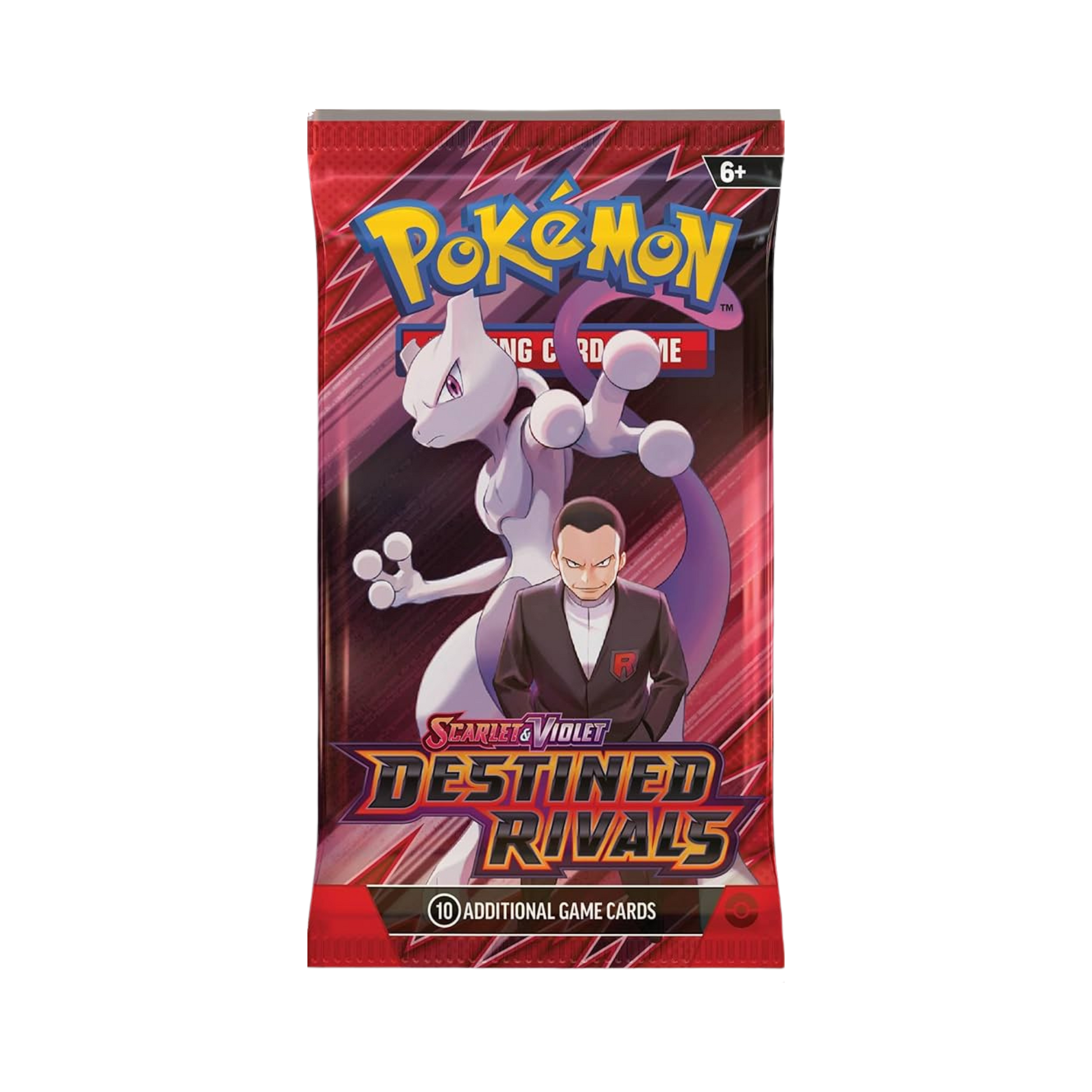 Destined Rivals Booster Pack – Common Lands