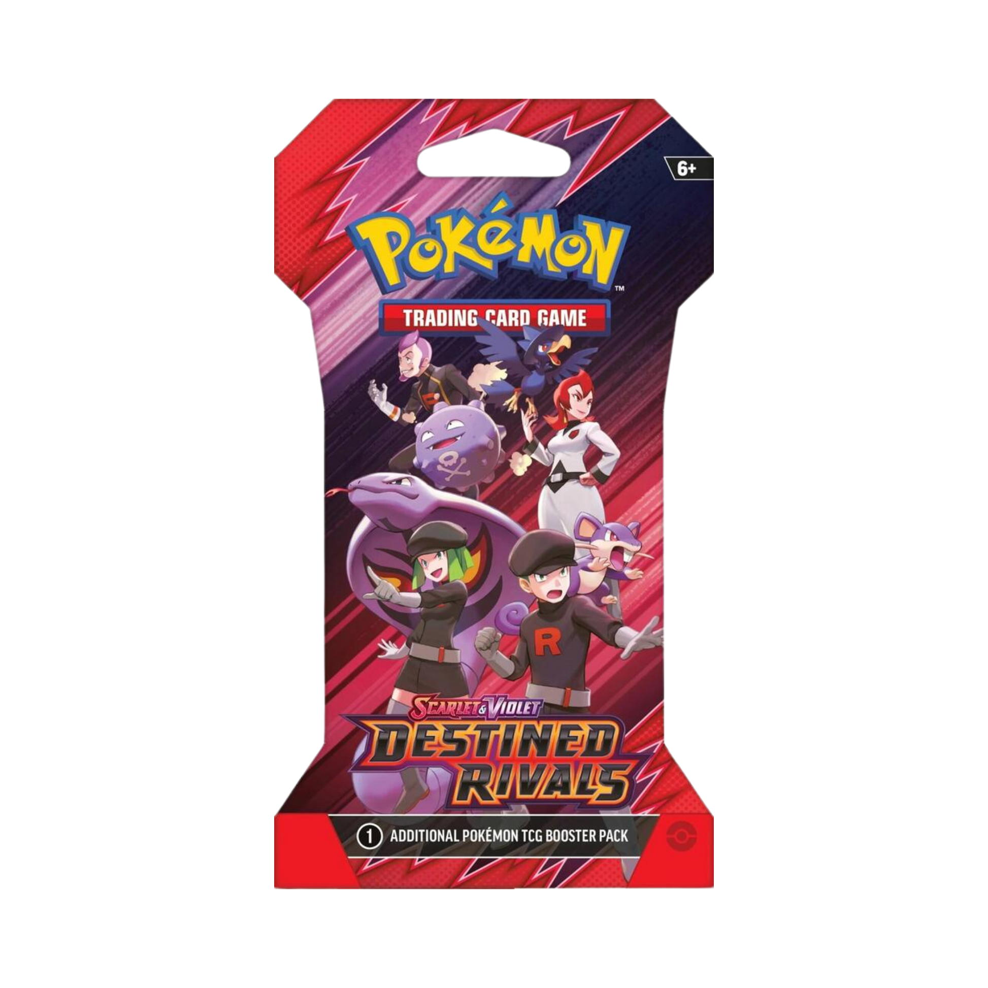 Destined Rivals Sleeved Booster Pack – Common Lands