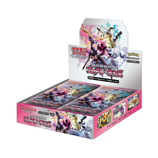 black booster box pokemon JPN Pokemon TCG : Pokémon Black Bolt Booster Pack (1 Sealed Pack) – vRare main image 0